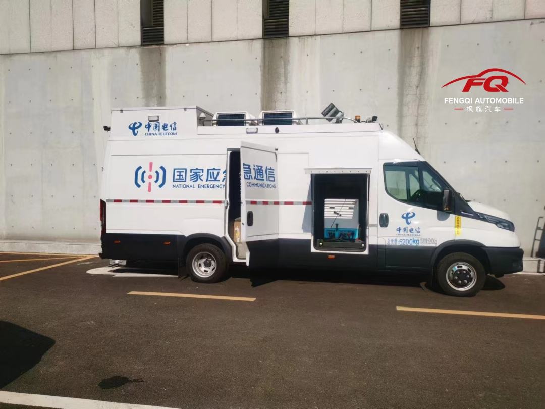 The Alternator Is Not Enough: Detection Vehicle Power Requirements