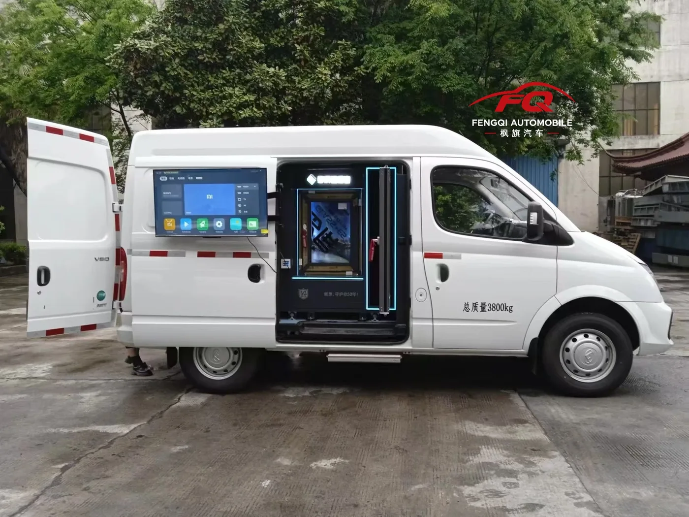 Dealer Demonstration and Service Vehicles: A Pilot Before Fleet Rollout