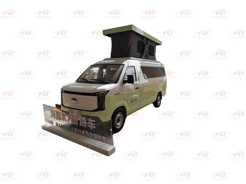 Karry Dolphin K7 Camper Van