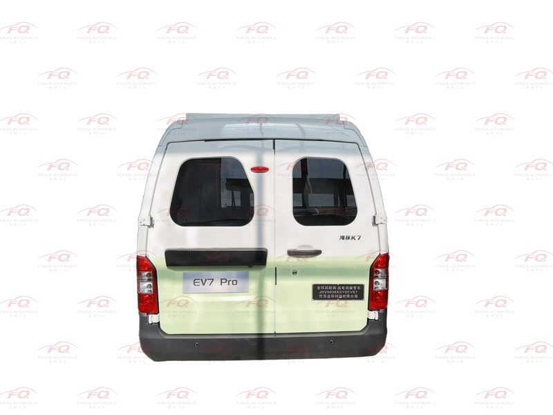 Karry Dolphin K7 Camper Van
