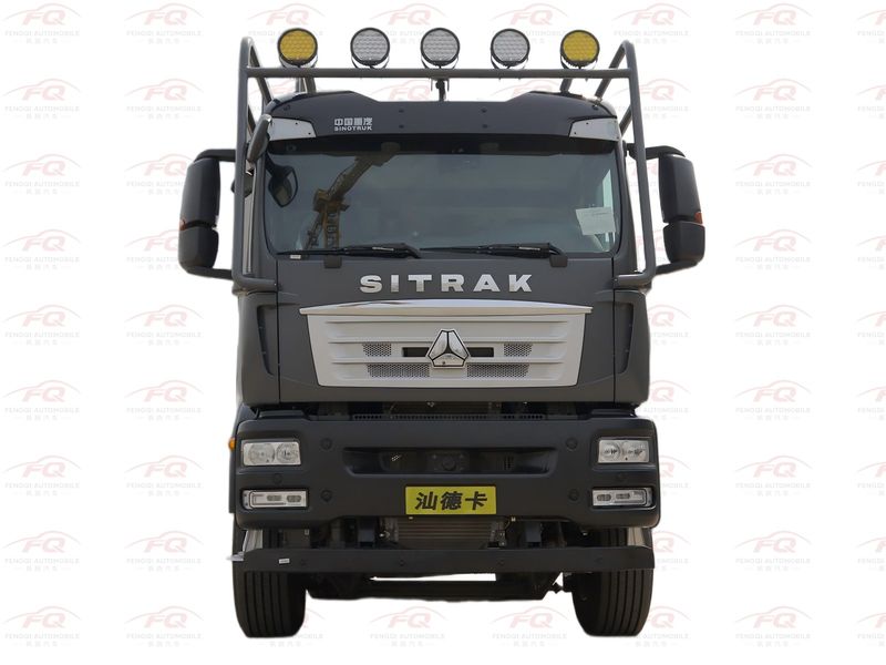 SITRAK C5H 4×2 Touring Motorhome