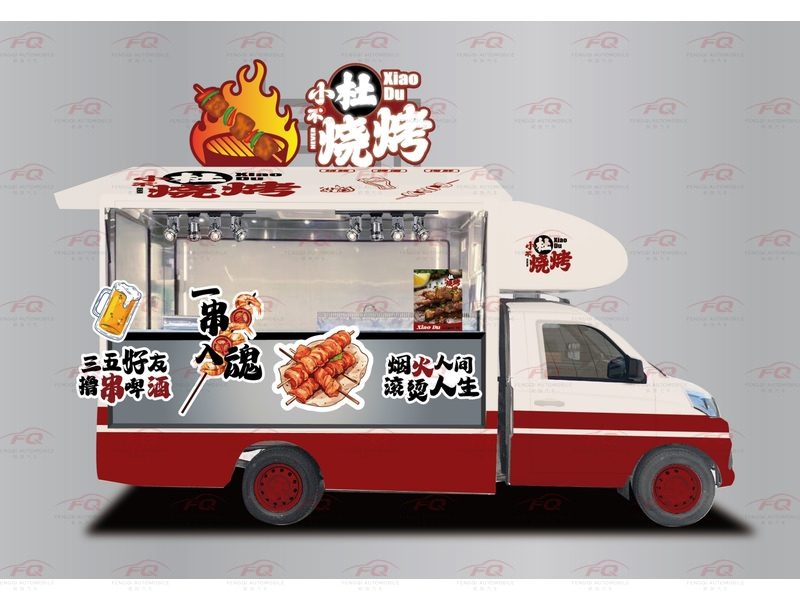 BBQ / Grill Vending Vehicle