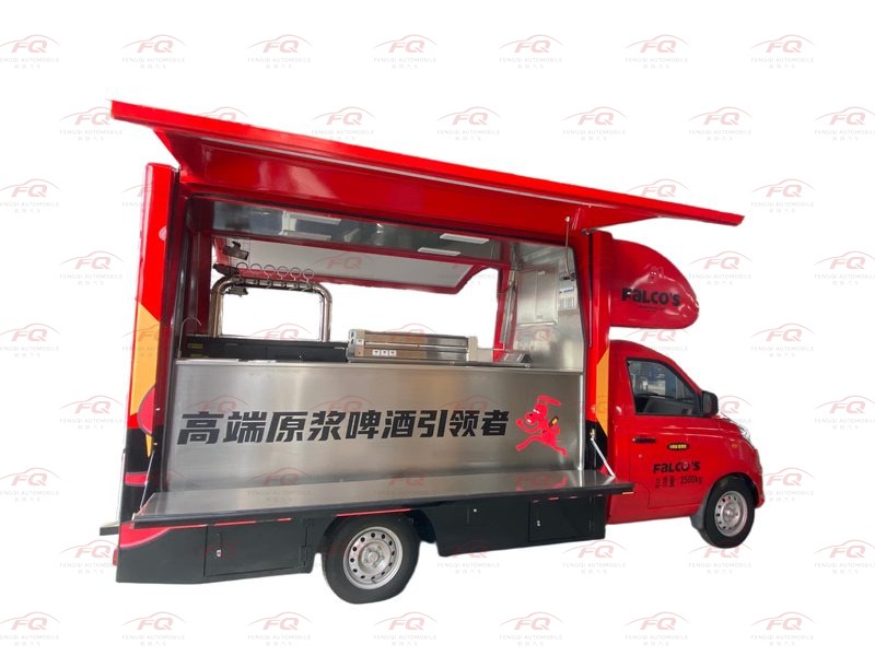 Beer Vending Vehicle