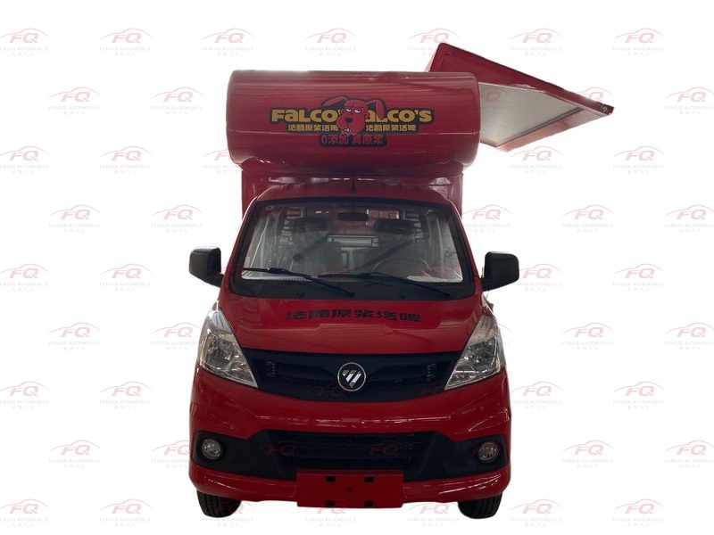 Beer Vending Vehicle