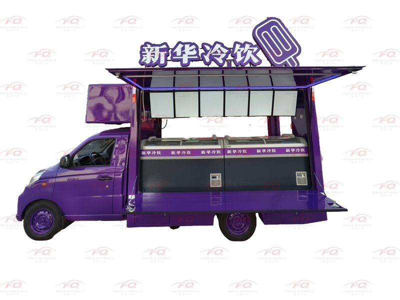 Ice-cream Vending Vehicle