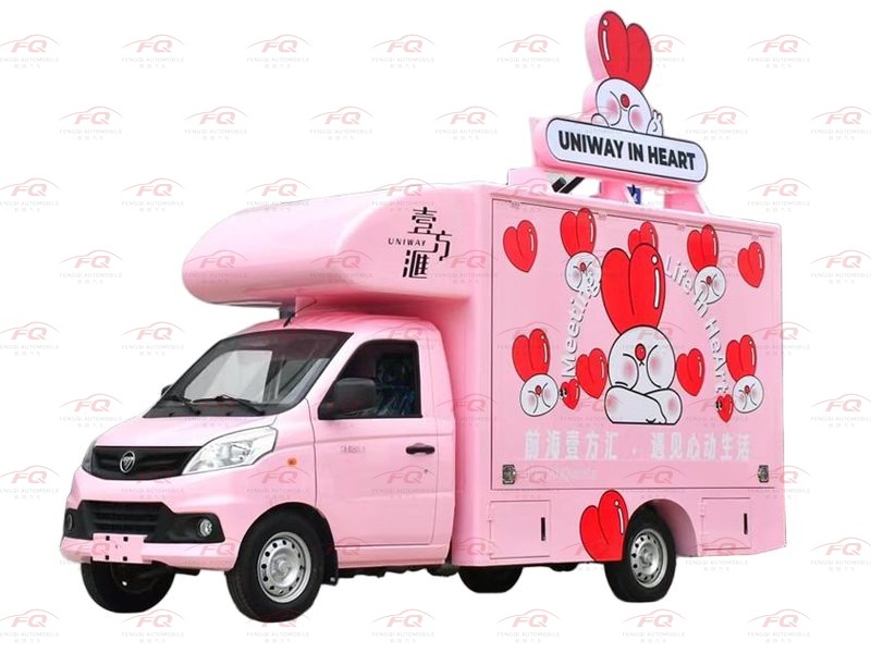 Pink Catering Vehicle