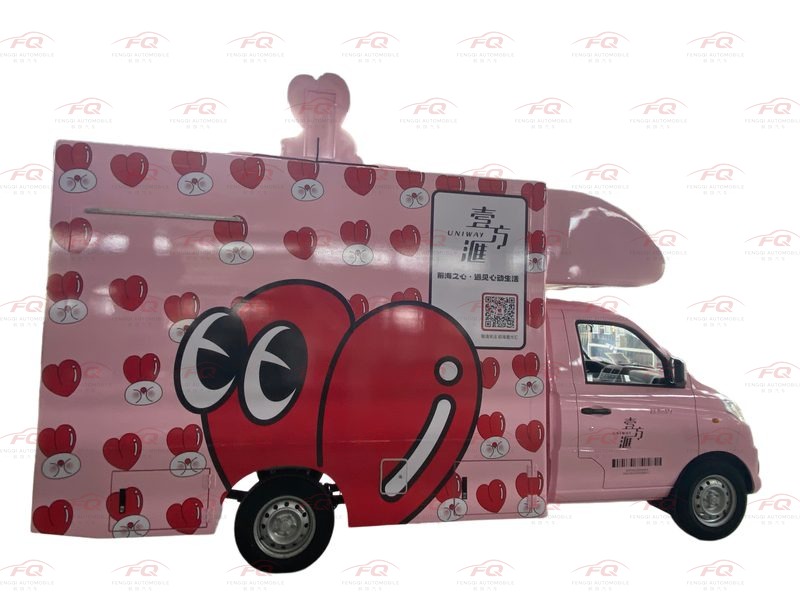 Pink Catering Vehicle