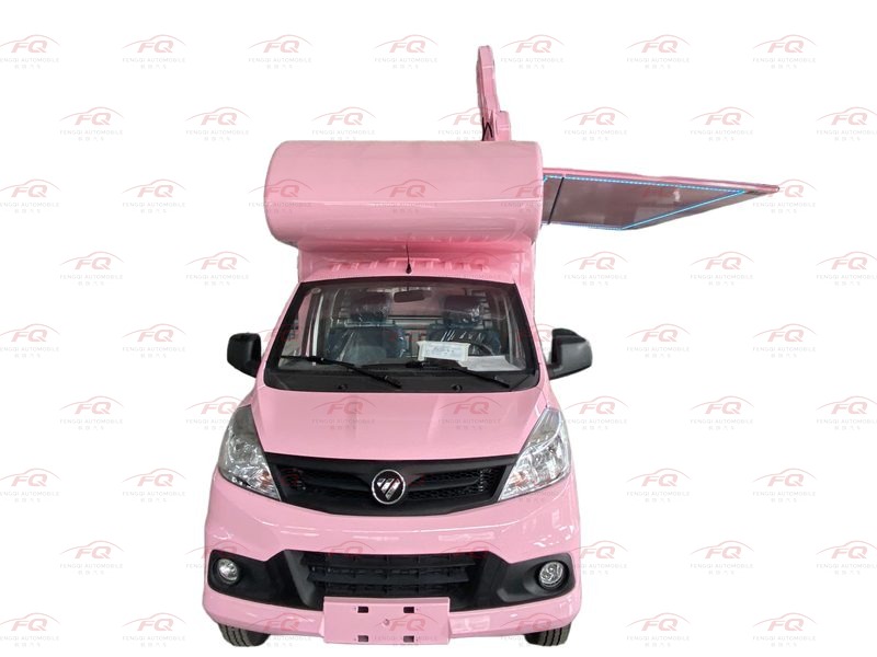 Pink Catering Vehicle