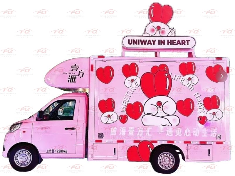 Pink Catering Vehicle