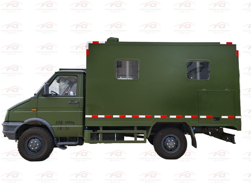 IVECO 2045 4WD Field Kitchen Truck