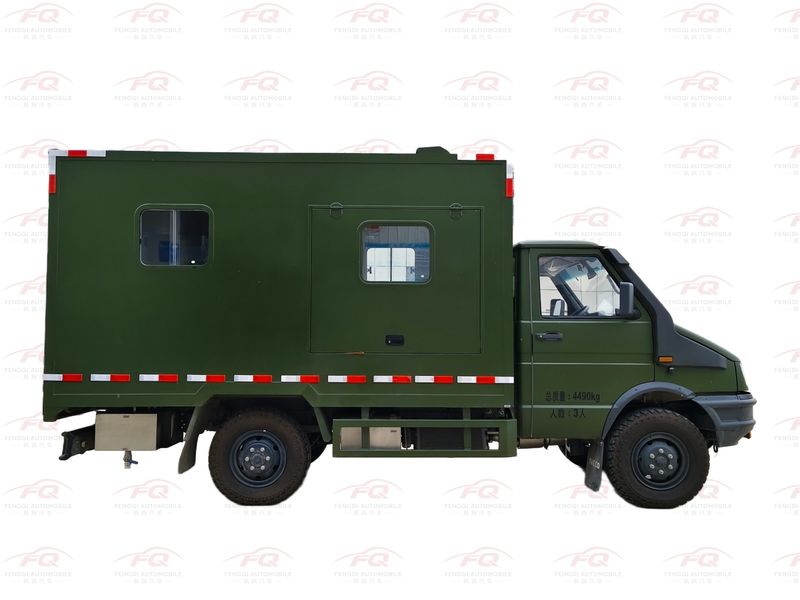 IVECO 2045 4WD Field Kitchen Truck