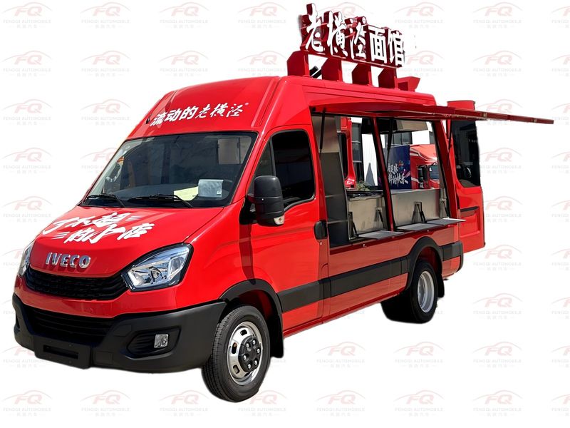 IVECO Daily M1-33S Mobile Catering Truck