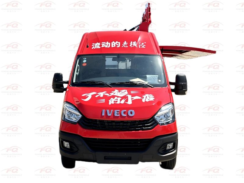 IVECO Daily M1-33S Mobile Catering Truck