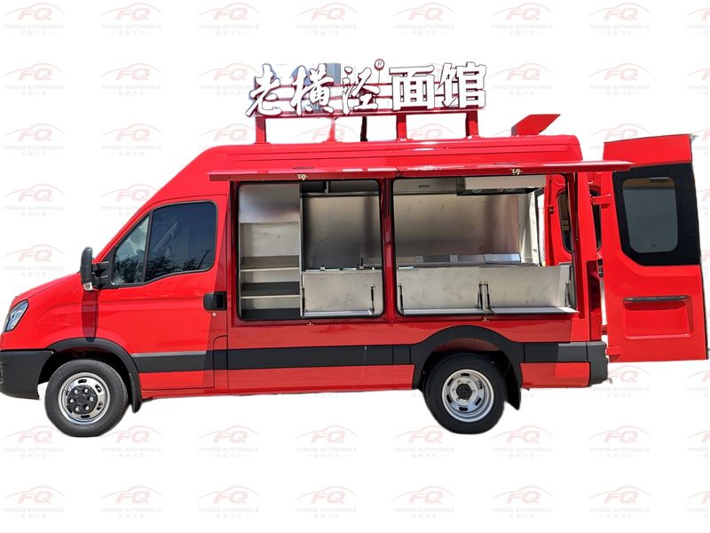 IVECO Daily M1-33S Mobile Catering Truck