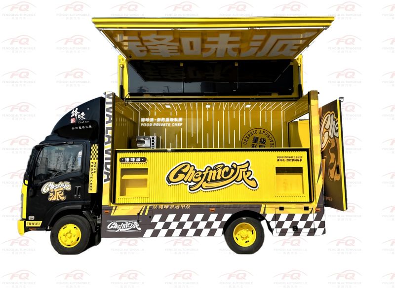 Qingling Isuzu Catering-Fahrzeug