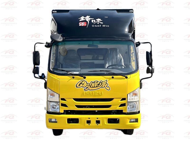 Qingling Isuzu Catering-Fahrzeug