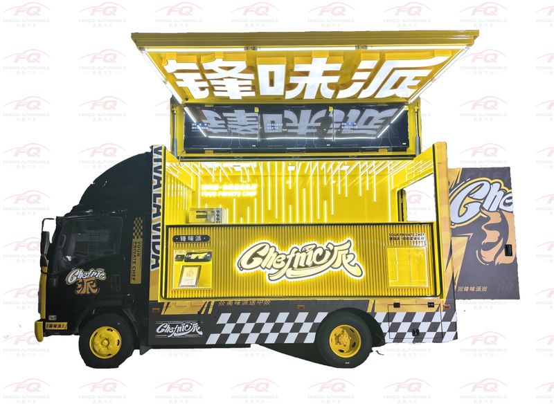 Qingling Isuzu Catering-Fahrzeug