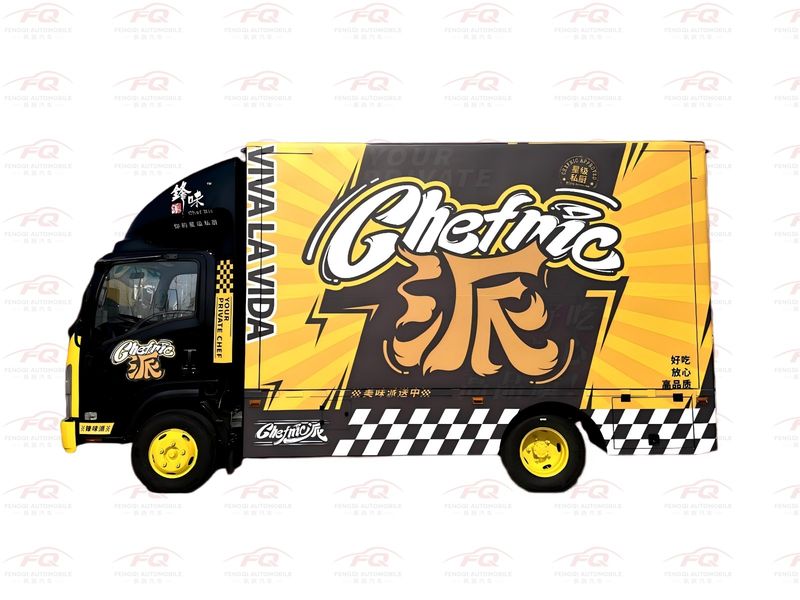 Qingling Isuzu Catering-Fahrzeug