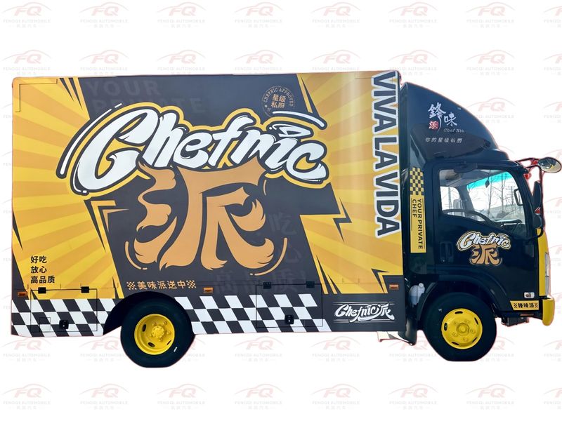 Qingling Isuzu Catering-Fahrzeug
