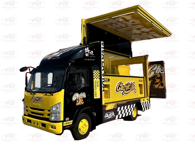 Qingling Isuzu Catering-Fahrzeug