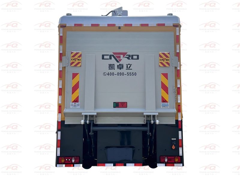 Dongfeng Tianjin 12.5-Tonnen-Rettungsfahrzeug