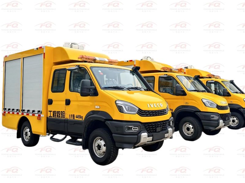 IVECO NJ2066 4×4 Engineering Rescue Vehicle