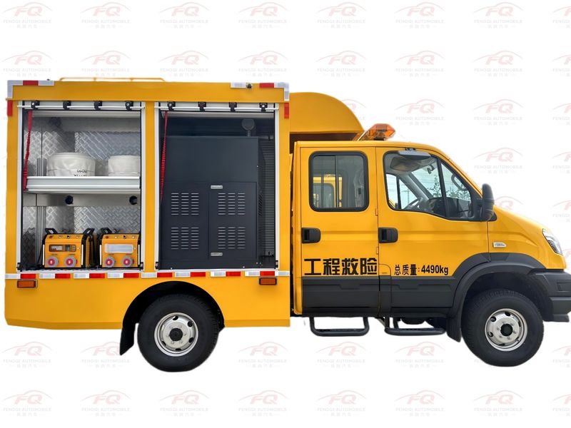 IVECO NJ2066 4×4 Engineering Rescue Vehicle
