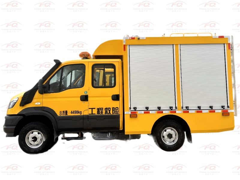IVECO NJ2066 4×4 Engineering Rescue Vehicle