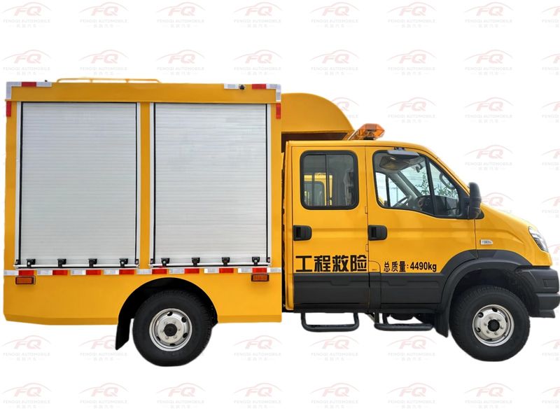 IVECO NJ2066 4×4 Engineering Rescue Vehicle