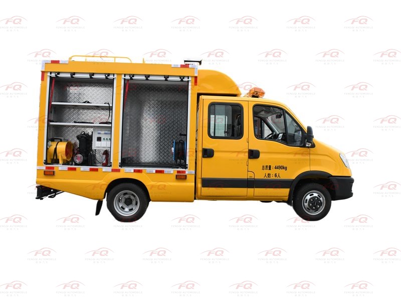 Emergency Rescue Vehicle