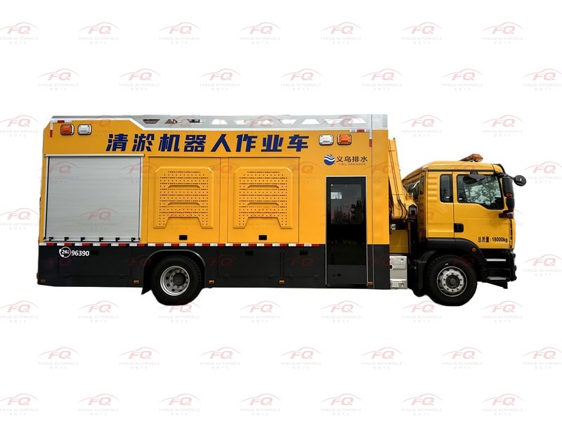 Rescue Vehicle with Crane