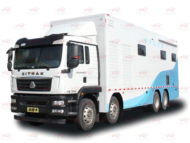 SITRAK Mobile CT Laboratory (Container Module)