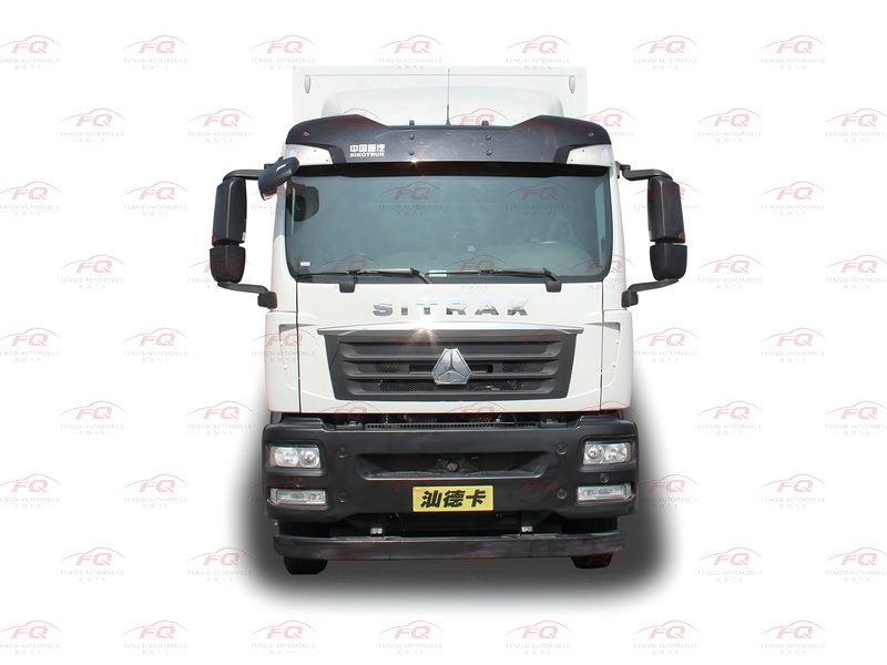 SITRAK Mobile CT Laboratory (Container Module)