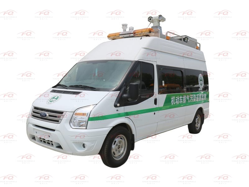 Vehicle Emission Testing Vehicle