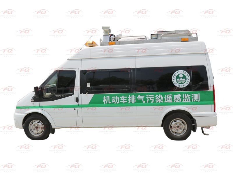 Vehicle Emission Testing Vehicle