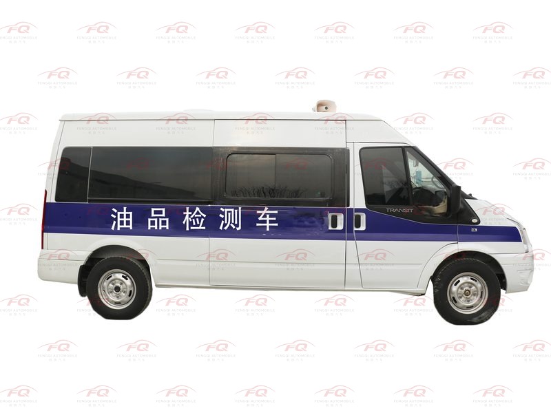 Fuel Quality Inspection Vehicle