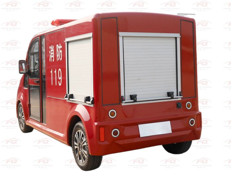 Mini-Löschfahrzeug 155A