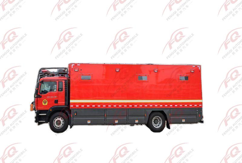 Sitrak ZZ5186 Emergency Support Fire Truck
