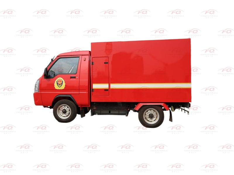 Mini Fire Truck