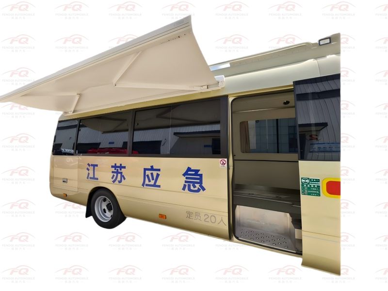 Toyota Coaster Command Vehicle NJR5069XZH