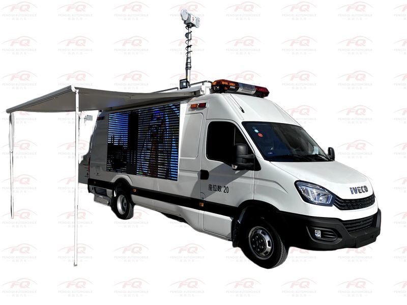 IVECO Daily M-39 Emergency Command Vehicle